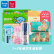 飞兹&学生开学文具/小学生文具日常收纳包学习用品厂家直送