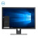 戴尔(DELL) 30英寸 2K高清 16:10 专业色彩 IPS广视角 99%RGB 旋转升降 设计 办公 电脑台机显示器(UP3017)