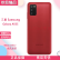 三星 Samsung Galaxy A03S 智能手机 3+32G 海外版 6.5英寸双卡手机 红色 4+64GB 国际版