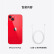Apple/苹果 iPhone 14 Plus (A2888) 256GB 红色 支持移动联通电信5G 双卡双待手机【快充套装】