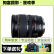 佳能 Canon EF-S 55-250 15-85 28-135 半画幅长焦远射镜头 二手单反镜头 EF 28-135mm f/3.5-5.6 S 95成新