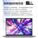 ThinkPad 联想ThinkBook14+ 2022款 12代英特尔高刷轻薄笔记本电脑 i5-12500H 16G 512G固态集成