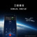 华为【24期I免息】Mate60 Pro 旗舰手机 雅丹黑12GB+512GB 定制版