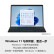 微软Surface Pro 8 二合一平板电脑 11代酷睿i7 16G+256G 石墨灰 13英寸触屏 轻薄本笔记本