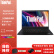 联想ThinkPad R14 2022款14英寸轻薄商务办公学习笔记本电脑升级: i7-1255U/16G/ 1T固态 /MX550 2G独显/Win11