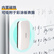 得力130*60*25mm白板磁性白板擦 时尚办公板擦白板配件 白板笔可用擦黑板擦绒布学校黑板擦玻璃50167