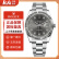 【二手99新】劳力士男表手表ROLEX116334日志型系列41mm表径精钢自动机械二手奢侈品腕手表 灰面钻标 单表