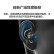 华为HUAWEI WATCH Buds华为运动智能手表 手表耳机二合一 AI降噪通话健康管理血氧心率监测 