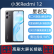 Redmi 12 5G 骁龙4第二代 双面玻璃机身5000mAh大电量红米12带NFC 星岩灰 4GB+128GB