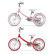 Ninebot九号儿童自行车脚踏车带辅助轮 小孩宝宝男女童2-3- 4-5-6岁铝合金单车14英寸红色
