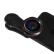 猎奇（LIEQI）手机镜头 广角+鱼眼+微距套装 拍照神器 苹果华为自拍单反外置摄像头 LQ-048花瓣型黑色