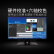 优派 小黑 显示屏23.8英寸四面微边旋转升降IPS高清显示器 100%sRGB 专业设计 电脑显示器 VP2468