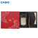 卡西欧（CASIO）EX-TR600 数码相机 光影美颜 限量礼盒版 火彩金 自拍神器 美颜相机