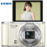 卡西欧（CASIO）EX-ZR3700 数码相机（3.0英寸 广角25mm 180度可上翻液晶屏）美颜自拍相机 白色