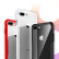 飞创 苹果7plus手机壳iPhone7/8plus保护套 iphone钢化玻璃壳  透白