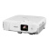 爱普生（EPSON）CB-970 投影仪 投影机 商用 办公 会议(标清 4000流明 双HDMI接口 支持手机同步 含上门安装)