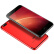 迪美（DIMI） i8 移动/联通4G 智能手机 双卡双待 红色