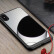 飞创 苹果X手机壳iPhoneX/10保护套 防摔镜面保护玻璃壳  黑色