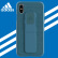 adidas（阿迪达斯）苹果iPhoneX手机壳 自带支架一体多功能运动跑步健身 硅胶全包 防滑防摔保护套 蓝色
