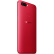 OPPO R11s 全面屏双摄拍照手机 4GB+64GB 红色 全网通 移动联通电信4G 双卡双待手机