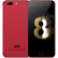 迪美（DIMI） i8 移动/联通4G 智能手机 双卡双待 红色