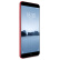 魅族 M15 全面屏手机 全网通公开版 4GB+64GB 朱雀红  双卡双待 魅族 15青春版