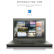 联想（ThinkPad）二手笔记本电脑  T440S  T450S  14寸商务办公笔记本 9新 【5】T440S i5四代-8G内存-512G固态