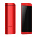 金柏利 001B 卡片手机 迷你手机  网红小手机 超薄手机 移动联通手机 双卡双待 红色