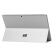 微软（Microsoft）Surface Pro（第五代）二合一平板电脑笔记本 12.3英寸（Intel Core i7 8G内存 256G存储）