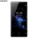 索尼（SONY） Xperia XZ2 18:9  HDR显示屏 骁龙845 移动联通双4G 手机 澈黑 6G+64G