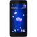 【备件库8成新】HTC U11 皎月银 6GB+128GB  移动联通电信全网通 双卡双待