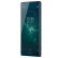 索尼（SONY） Xperia XZ2 H8296 骁龙845 6GB+64GB 深绿 移动联通双4G手机