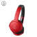 铁三角 AR3BT 无线蓝牙耳机 头戴式游戏耳机 手机耳机 学生网课 便携式 红色