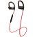 捷波朗（Jabra）SPORT PACE 倍驰 专业运动耳机入耳式无线蓝牙耳机颈挂式手机耳机耳麦   红色