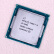 英特尔（Intel）酷睿四核 六代七代二手I5 6400 6500 7500 7600 CPU处理器 i5 6500/3.2G/LGA1151
