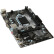 微星（MSI）H110M PRO-VH主板 （Intel H110/LGA 1151）