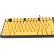 斐尔可 FKBN87MC/EFY2「87忍者圣手二代」机械键盘 黑色边框黄色键帽 青轴