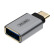 优越者（UNITEK）OTG转接头 Type-C转USB数据线转换器 支持U盘华为乐视小米手机连接器转换器 Y-A025CGY