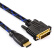 胜为（shengwei）HDMI转DVI双向转换线 1.8米 DVI转HDMI数字高清线 镀金双磁环 HDC-1018
