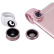 摩米士（MOMAX）X-Lens 3合1手机镜头套装（120°广角+15X微距+180鱼眼 苹果安卓兼容使用 玫瑰金