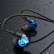 一相（easy shine）BT50 入耳式蓝牙5.0无线耳机 运动耳机 手机游戏耳机 苹果安卓通用  蓝色