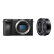 索尼（SONY）ILCE-6500L APS-C画幅旗舰微单单镜套机 黑色（16-50mm变焦镜头 F3.5-5.6 a6500L/α6500）