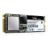 威刚(ADATA) 256GB SSD固态硬盘 M.2接口(NVMe协议)  XPG-SX8000系列