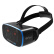【终结者定制版】Pico Neo DK VR一体机 智能 VR眼镜 3D头盔