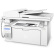 惠普（HP）MFP M132fp激光打印机 打印机复印扫描传真一体机 带手柄 升级型号132fw