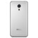 魅族 MX5e 16GB 银白色 移动联通双4G手机 双卡双待