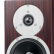 丹拿（DYNAUDIO）激扬系列 Excite X14 HiFi无源书架音响发烧音箱 木质 2.0声道 玫瑰木 一对 丹麦进口