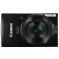 佳能（Canon）IXUS 190 数码相机 黑色（2000万像素 10倍光学变焦 24mm超广角 支持Wi-Fi和NFC）