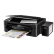爱普生（EPSON）L385墨仓式无线打印机 家用彩色喷墨一体机（打印 复印 扫描 手机打印 Wifi）