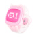 搜狗糖猫（teemo）儿童电话手表 basic 超长待机 移动2G GPS定位 智能讲故事手表 粉色